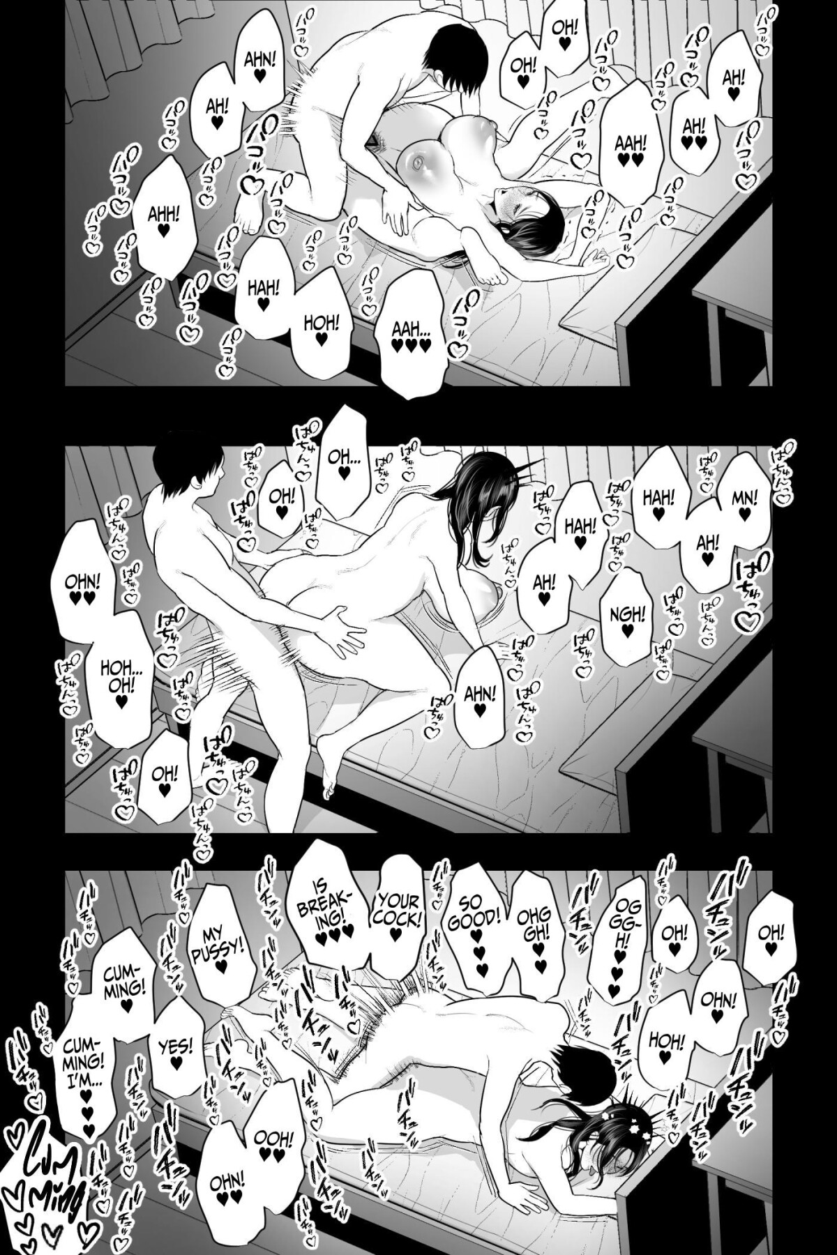 Hentai Manga Comic-Virgin Mother ~The Intimate Relationship of a Mother and Son~-Read-30